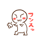 ゆるいけど普段使いの出来るスタンプ（個別スタンプ：26）
