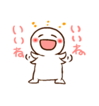 ゆるいけど普段使いの出来るスタンプ（個別スタンプ：31）