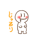 ゆるいけど普段使いの出来るスタンプ（個別スタンプ：34）