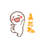 ゆるいけど普段使いの出来るスタンプ（個別スタンプ：40）
