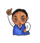 組合 ダン吉（個別スタンプ：1）