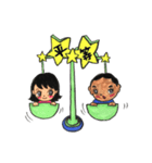 組合 ダン吉（個別スタンプ：7）