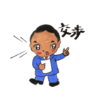 組合 ダン吉（個別スタンプ：25）