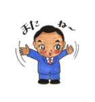 組合 ダン吉（個別スタンプ：26）