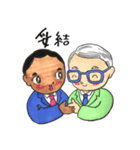 組合 ダン吉（個別スタンプ：31）