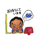 組合 ダン吉（個別スタンプ：37）
