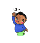 組合 ダン吉（個別スタンプ：39）