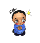組合 ダン吉（個別スタンプ：40）