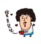 Lily's daily life 2（個別スタンプ：1）