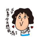 Lily's daily life 2（個別スタンプ：2）