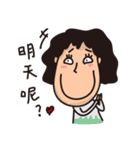 Lily's daily life 2（個別スタンプ：3）