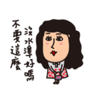 Lily's daily life 2（個別スタンプ：5）