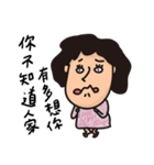 Lily's daily life 2（個別スタンプ：7）