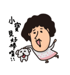 Lily's daily life 2（個別スタンプ：9）