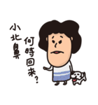 Lily's daily life 2（個別スタンプ：10）