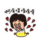 Lily's daily life 2（個別スタンプ：12）