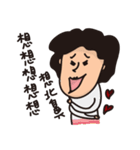 Lily's daily life 2（個別スタンプ：15）