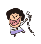 Lily's daily life 2（個別スタンプ：17）