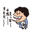 Lily's daily life 2（個別スタンプ：19）