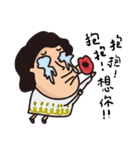 Lily's daily life 2（個別スタンプ：25）