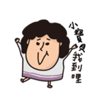 Lily's daily life 2（個別スタンプ：27）