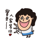 Lily's daily life 2（個別スタンプ：28）