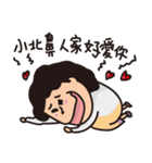 Lily's daily life 2（個別スタンプ：32）