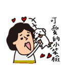 Lily's daily life 2（個別スタンプ：36）