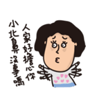 Lily's daily life 2（個別スタンプ：37）