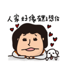 Lily's daily life 2（個別スタンプ：38）