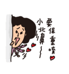 Lily's daily life 2（個別スタンプ：40）