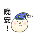 ZhaiDaiBao 2.0（個別スタンプ：3）