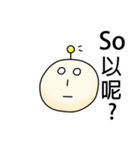 ZhaiDaiBao 2.0（個別スタンプ：9）