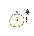 ZhaiDaiBao 2.0（個別スタンプ：22）