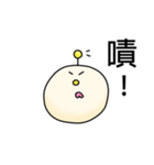 ZhaiDaiBao 2.0（個別スタンプ：23）