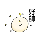 ZhaiDaiBao 2.0（個別スタンプ：27）