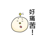 ZhaiDaiBao 2.0（個別スタンプ：35）