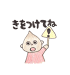 いっくんの日常 2（個別スタンプ：3）