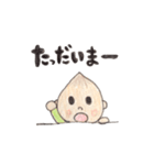 いっくんの日常 2（個別スタンプ：4）