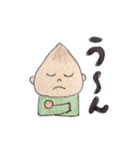 いっくんの日常 2（個別スタンプ：11）