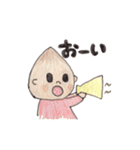 いっくんの日常 2（個別スタンプ：13）