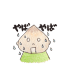 いっくんの日常 2（個別スタンプ：16）