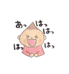 いっくんの日常 2（個別スタンプ：21）