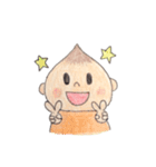 いっくんの日常 2（個別スタンプ：22）