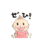 いっくんの日常 2（個別スタンプ：24）