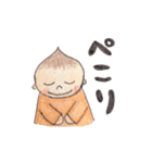 いっくんの日常 2（個別スタンプ：25）