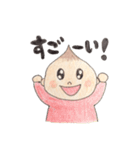 いっくんの日常 2（個別スタンプ：35）