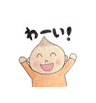 いっくんの日常 2（個別スタンプ：36）
