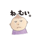 いっくんの日常 2（個別スタンプ：40）
