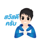 Smart＆Tall（個別スタンプ：1）